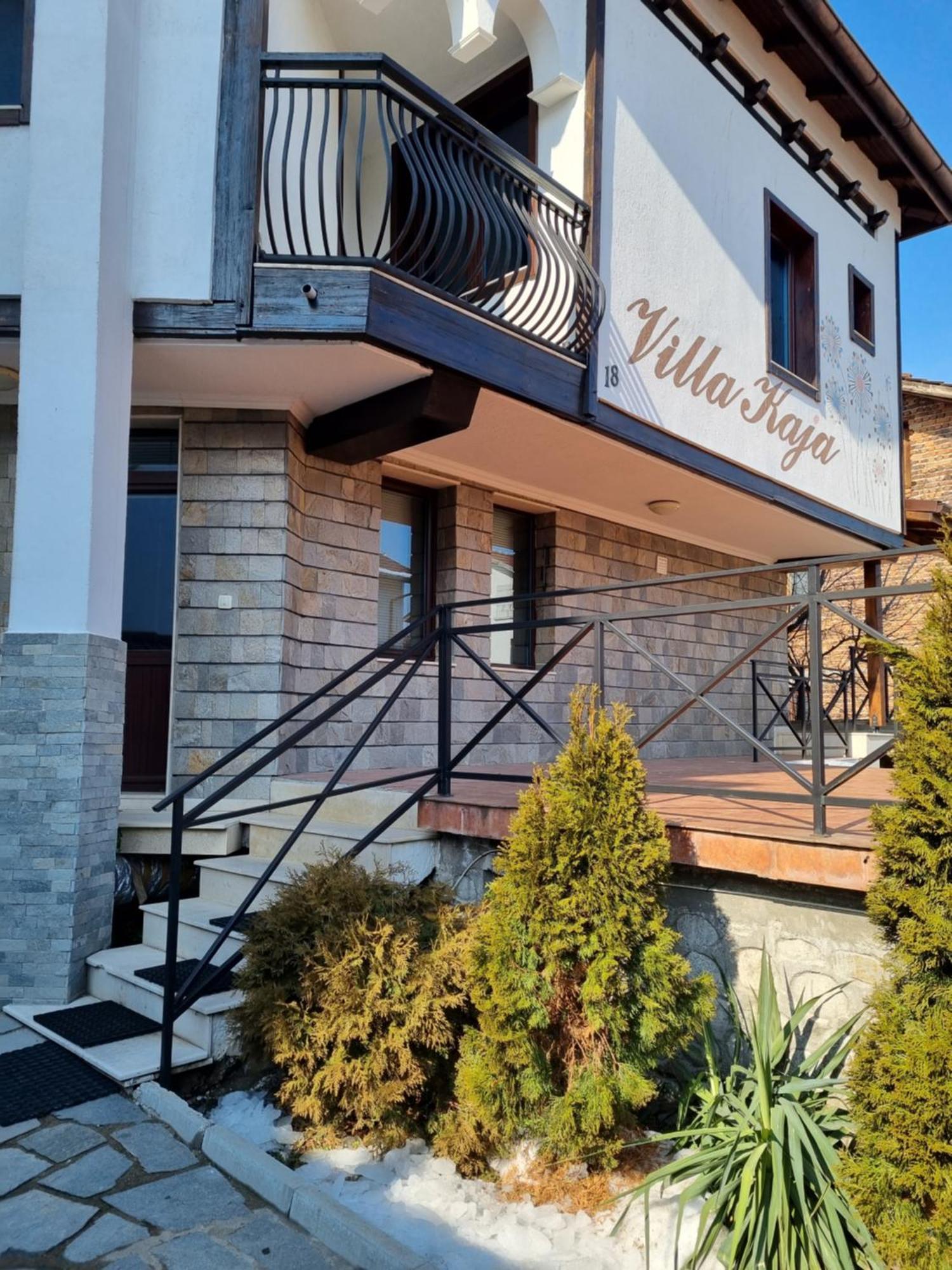 Villa Kaja Банско Екстериор снимка